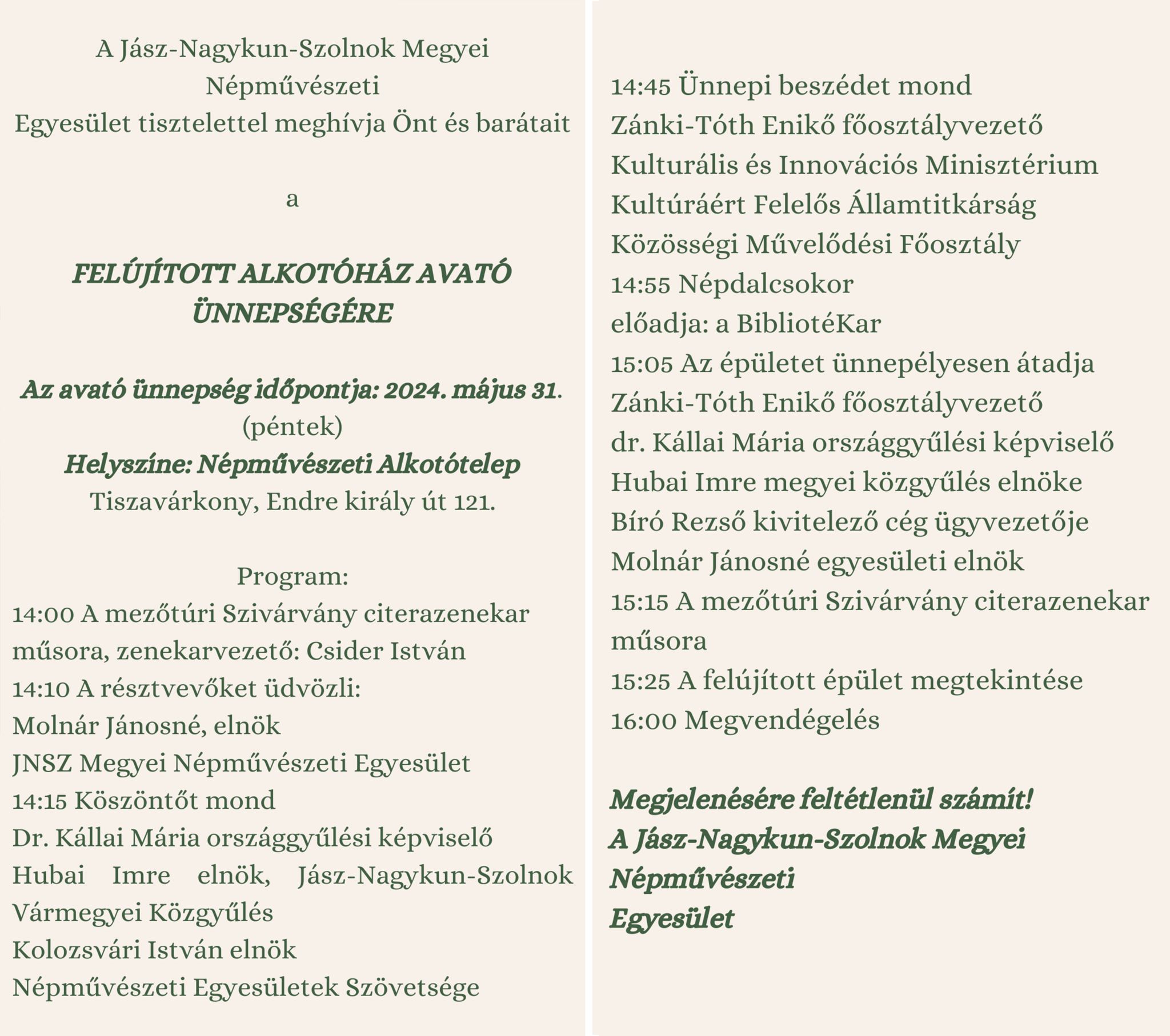 meghívó 2 (1) (1)